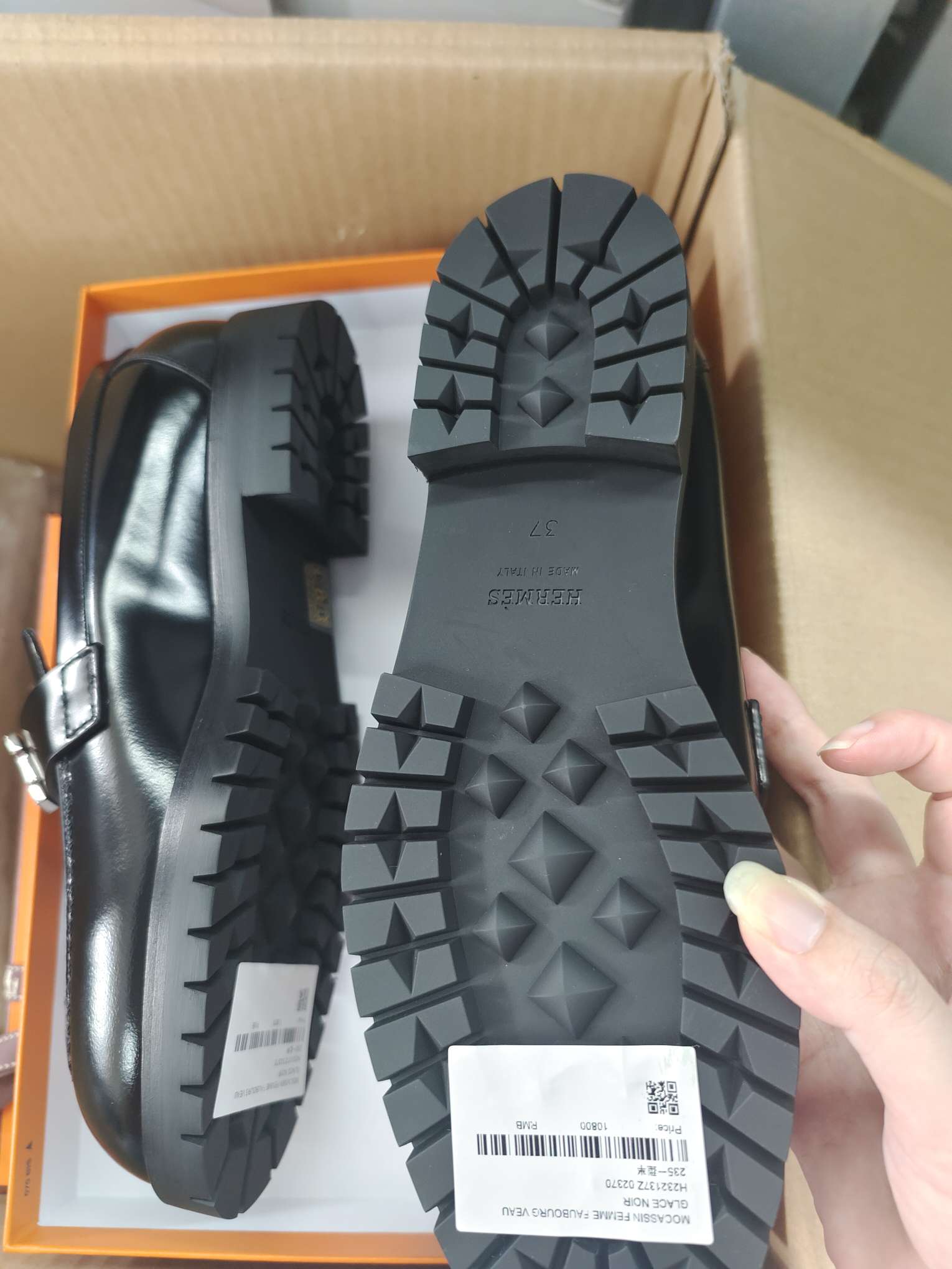 HERMES Mocassins Faubourg 'Beige' 圖 2