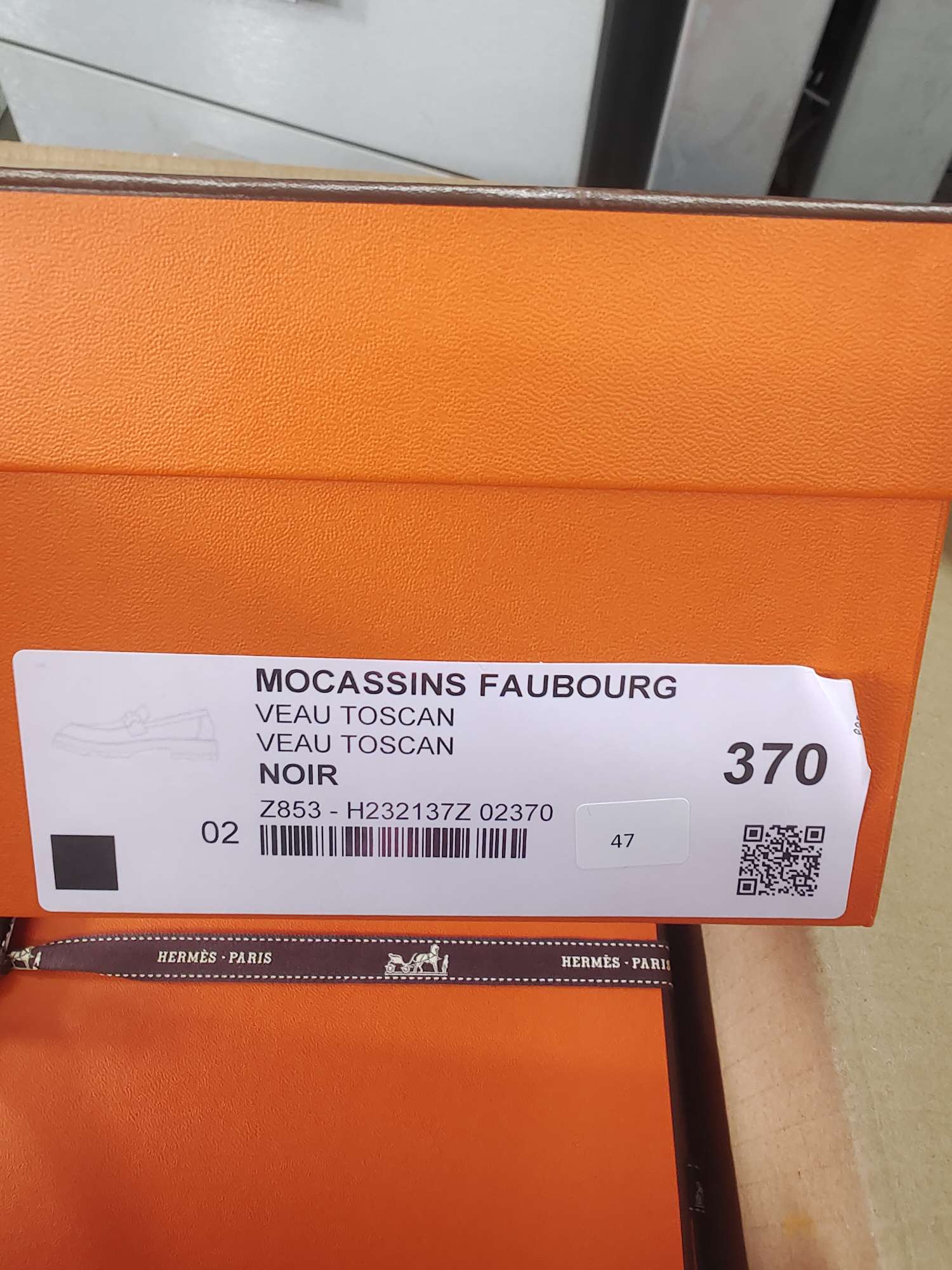 HERMES Mocassins Faubourg 'Beige' 圖 3