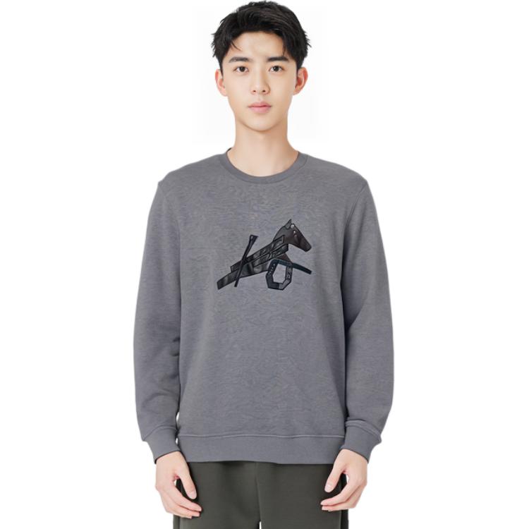 Details for HERMES SS22 Baju Kelabu Crewneck dengan Motif Kuda Kulit. H257720HA76
