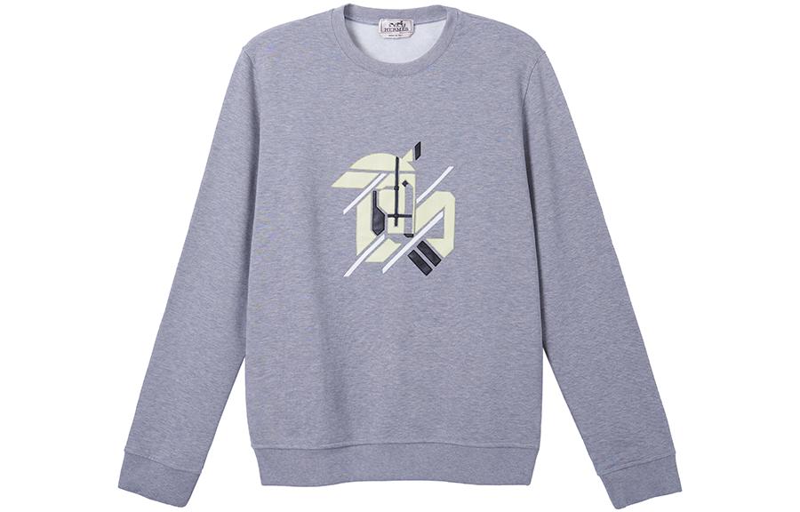 HERMES SS23  Grey Sweatshirt with Animal Print Design H357780HA1O