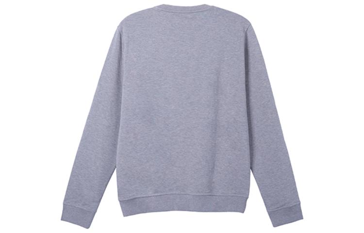 Lookbook HERMES SS23  Grey Sweatshirt with Animal Print Design H357780HA1O