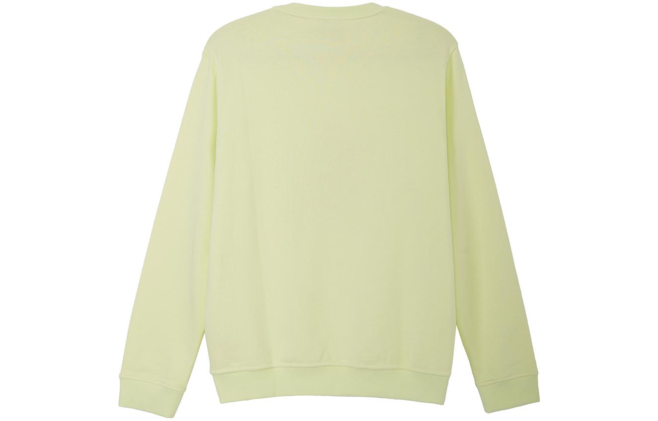 Lookbook HERMES SS23  Lemon Green Sweatshirt with Animal Pattern. H357780HA2Q