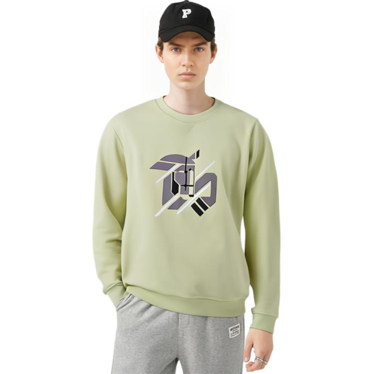 Shop HERMES SS23  Lemon Green Sweatshirt with Animal Pattern. H357780HA2Q