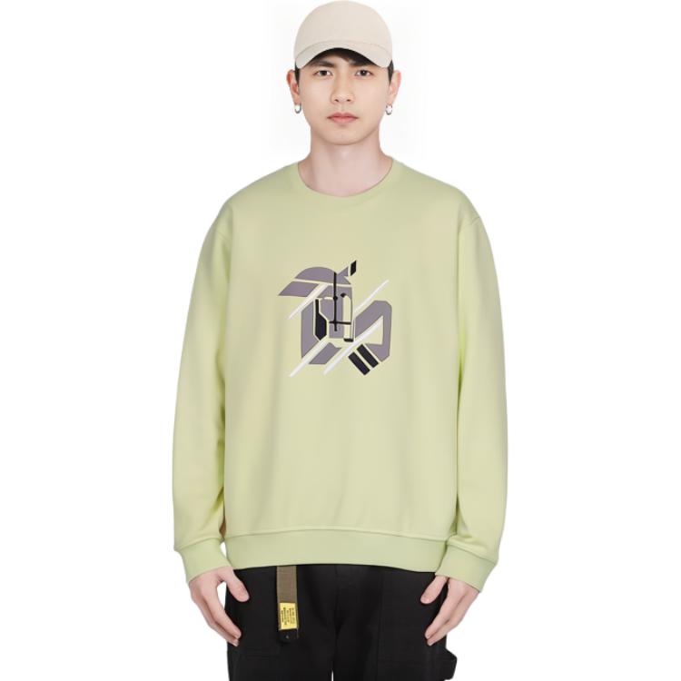 Purchase HERMES SS23  Lemon Green Sweatshirt with Animal Pattern. H357780HA2Q