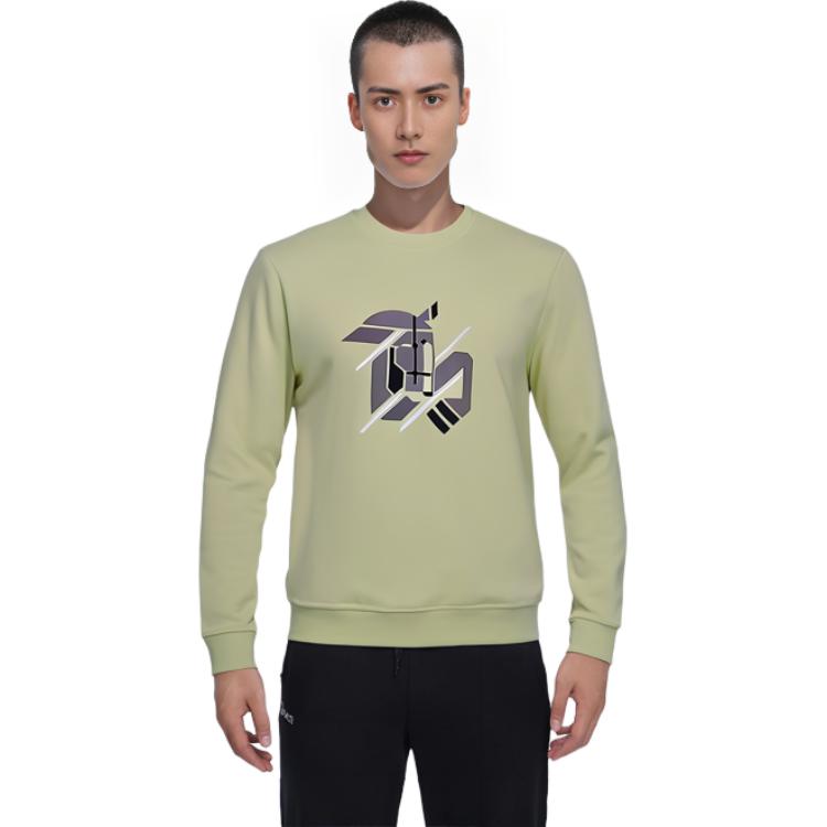 Details for HERMES SS23  Lemon Green Sweatshirt with Animal Pattern. H357780HA2Q