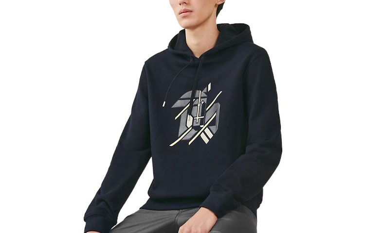 Hermes SS23 Navy Blue Printed Drawstring Pullover Hoodie Men H357790HA01