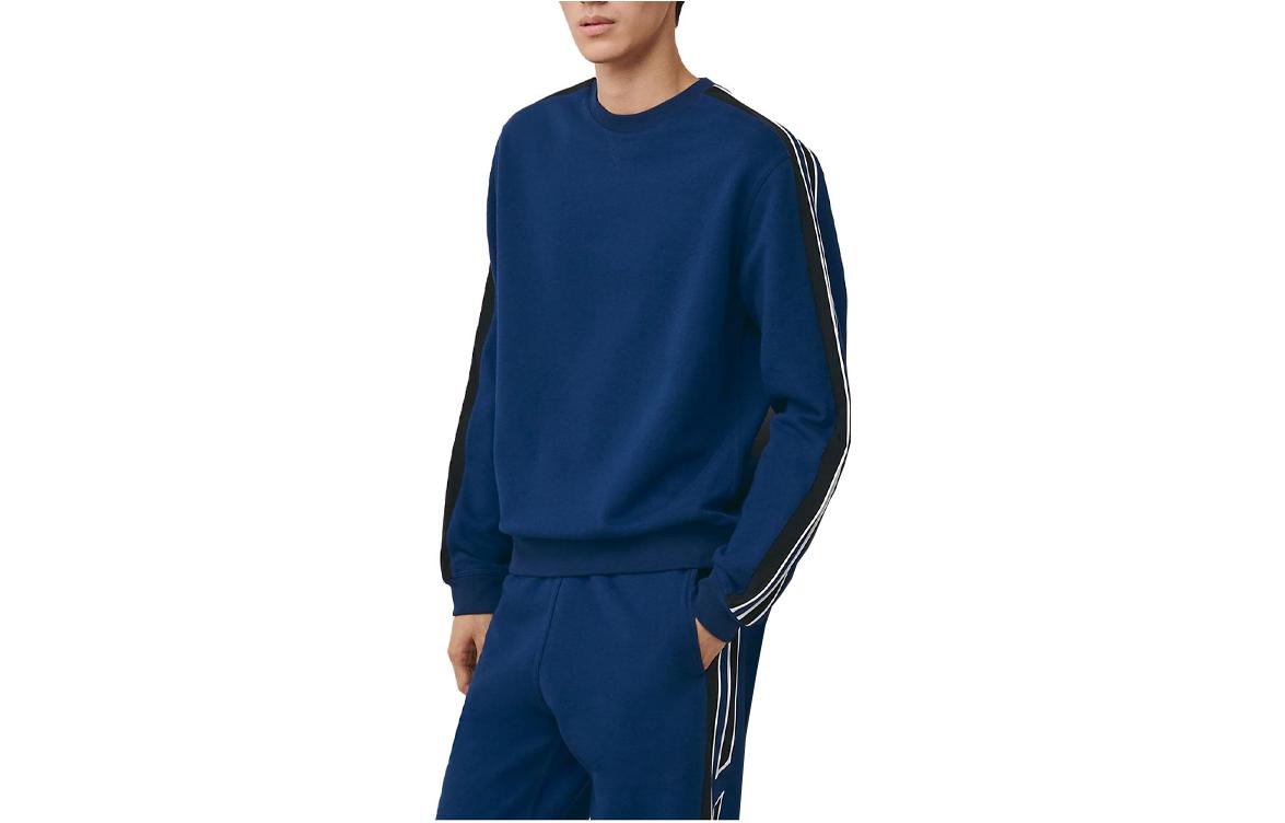 Hermes SS23 Striped Colorblock Pullover Sweatshirt Men’s Indigo Blue H357740HA60