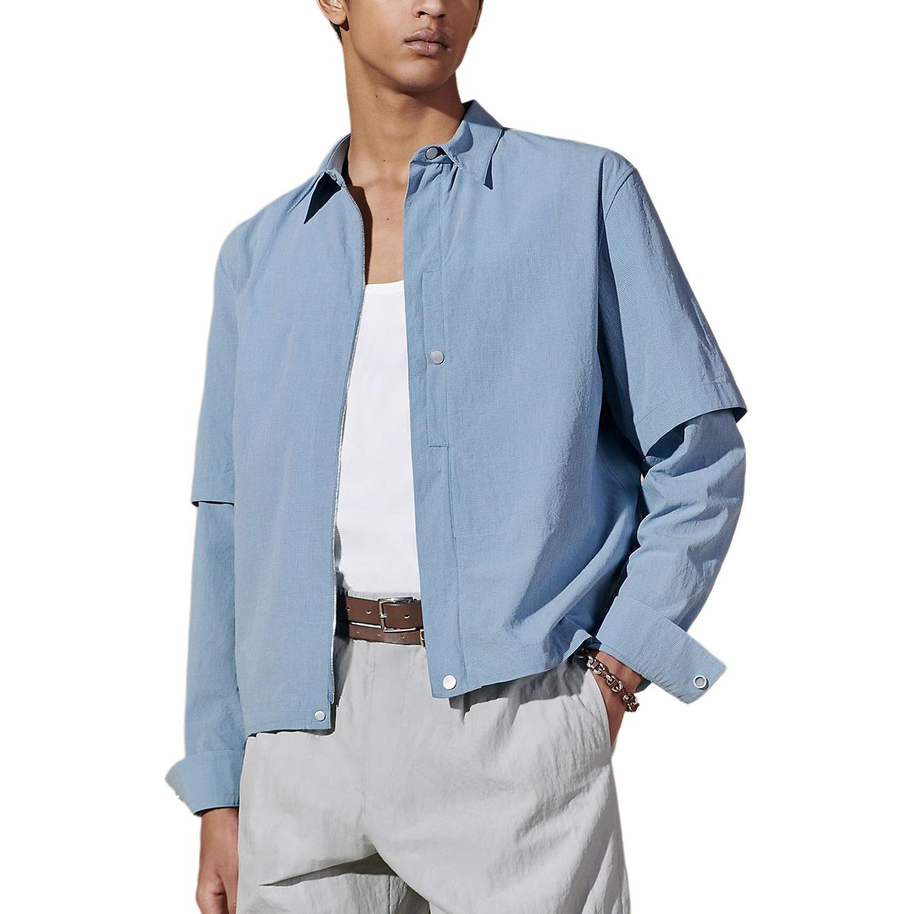 Shop HERMES SS24 單色長袖襯衫 淺灰藍色 H452000HA5G