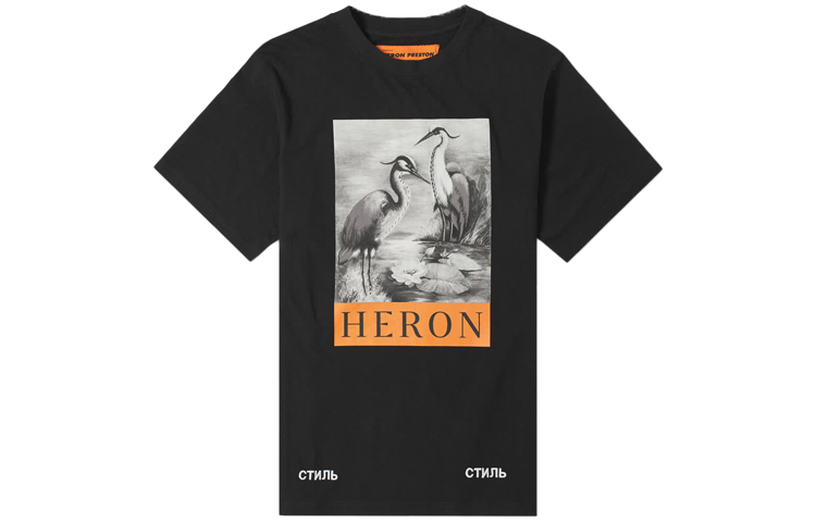 Heron Preston Alphabet Animal Print Black Unisex T-Shirt. HMAA001F186320151088