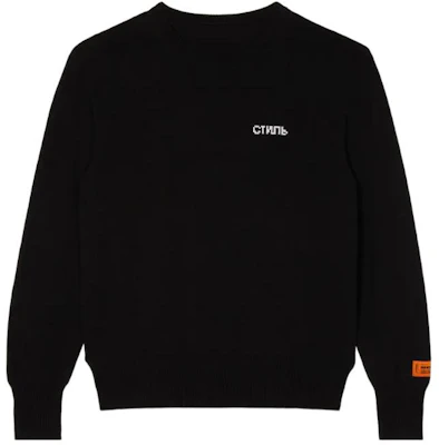 Heron Preston Black Cotton Crewneck Knit Sweatshirt HMHE006S22KNI0011001 Buy Heron Preston Black Cotton Crewneck Knit Sweatshirt HMHE006S22KNI0011001