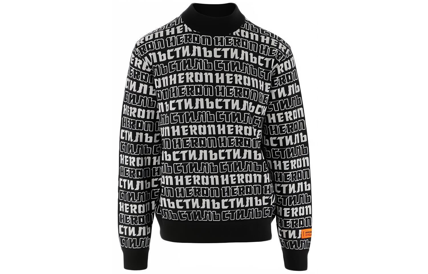 Heron Preston Black Crewneck Sweatshirt with Repeat Logo HMHF001F20KNI0021001