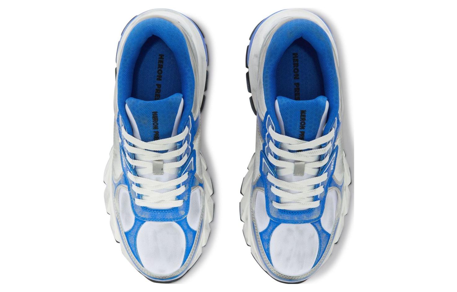 Lookbook Heron Preston Block Stepper Vintage 'Azul Real Gris Claro' HMIA027F23FAB003-0545