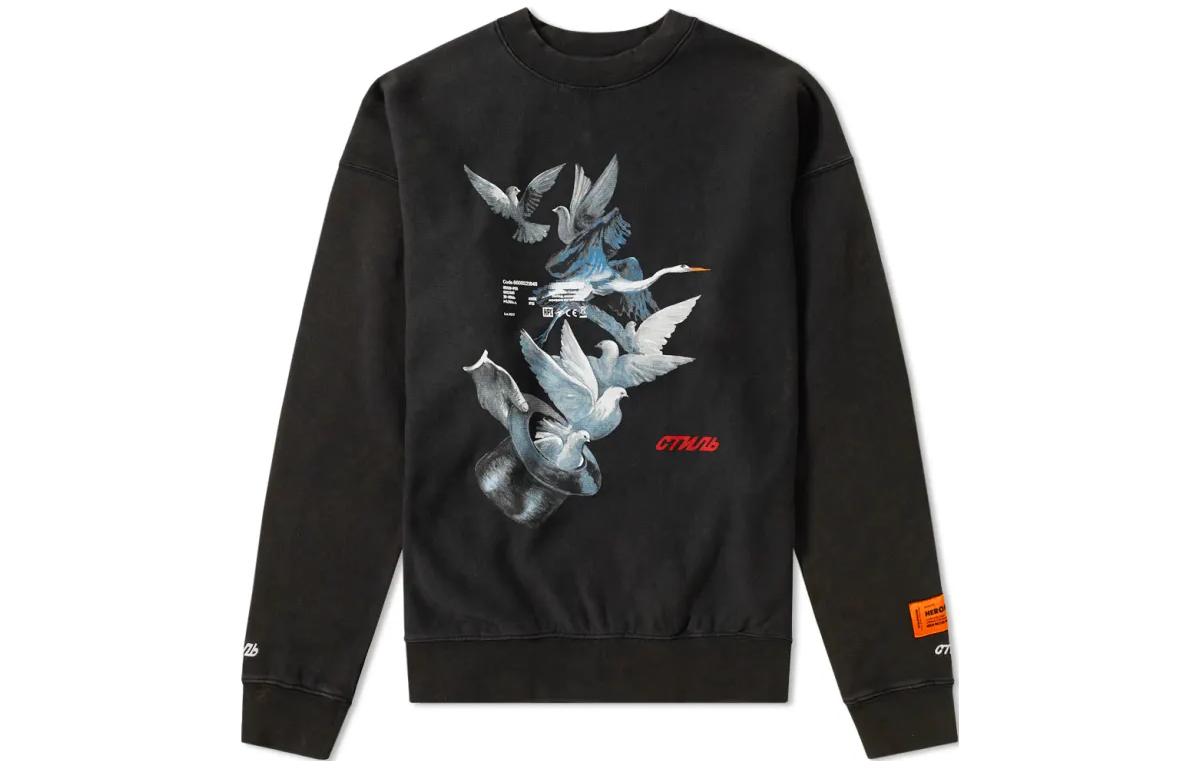 Heron Preston Checkered Print Crewneck Loose Fit Sweatshirt Black () HMBA003S197570491088