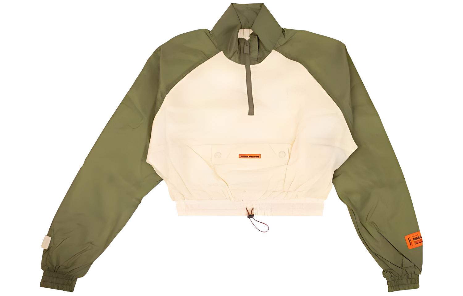 Heron Preston Colorblock Zip-Up Jacket Multicolor HWEB002E196160144300