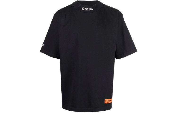 HERON PRESTON FW21 Black Alphabet Embroidered Short-Sleeve Tee . HMAA021F21JER0021001