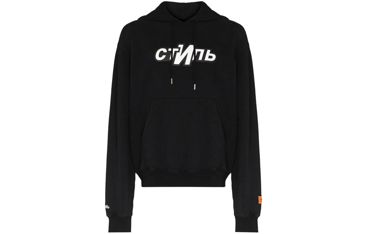 Heron Preston FW21 Black Logo Print Pullover Hoodie HMBB017F21JER006-1001