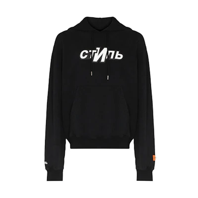 Heron Preston FW21 Black Logo Print Pullover Hoodie HMBB017F21JER006-1001