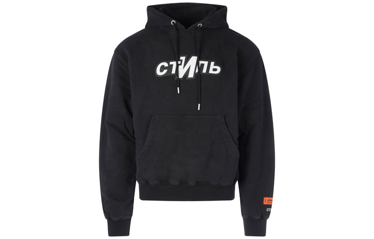 Heron Preston FW21 Black Pullover Hoodie with Logo for Men 212967M202006