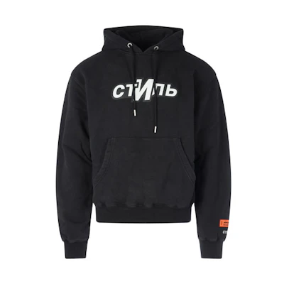 Heron Preston FW21 Black Pullover Hoodie with Logo for Men 212967M202006
