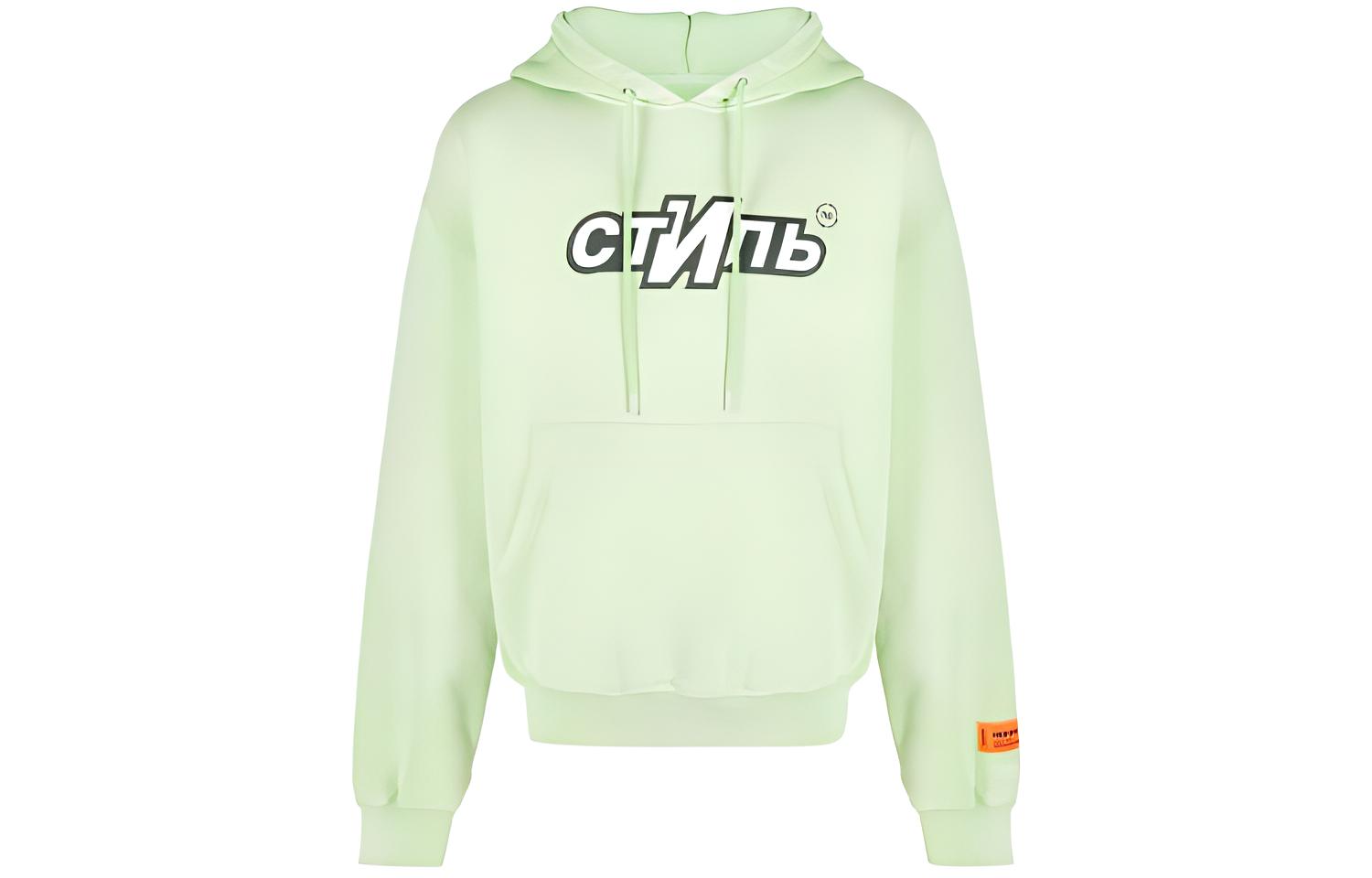 Heron Preston FW21 Green Letter Logo Pullover Hoodie HMBB017F21JER0065501