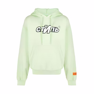Heron Preston FW21 Green Letter Logo Pullover Hoodie HMBB017F21JER0065501