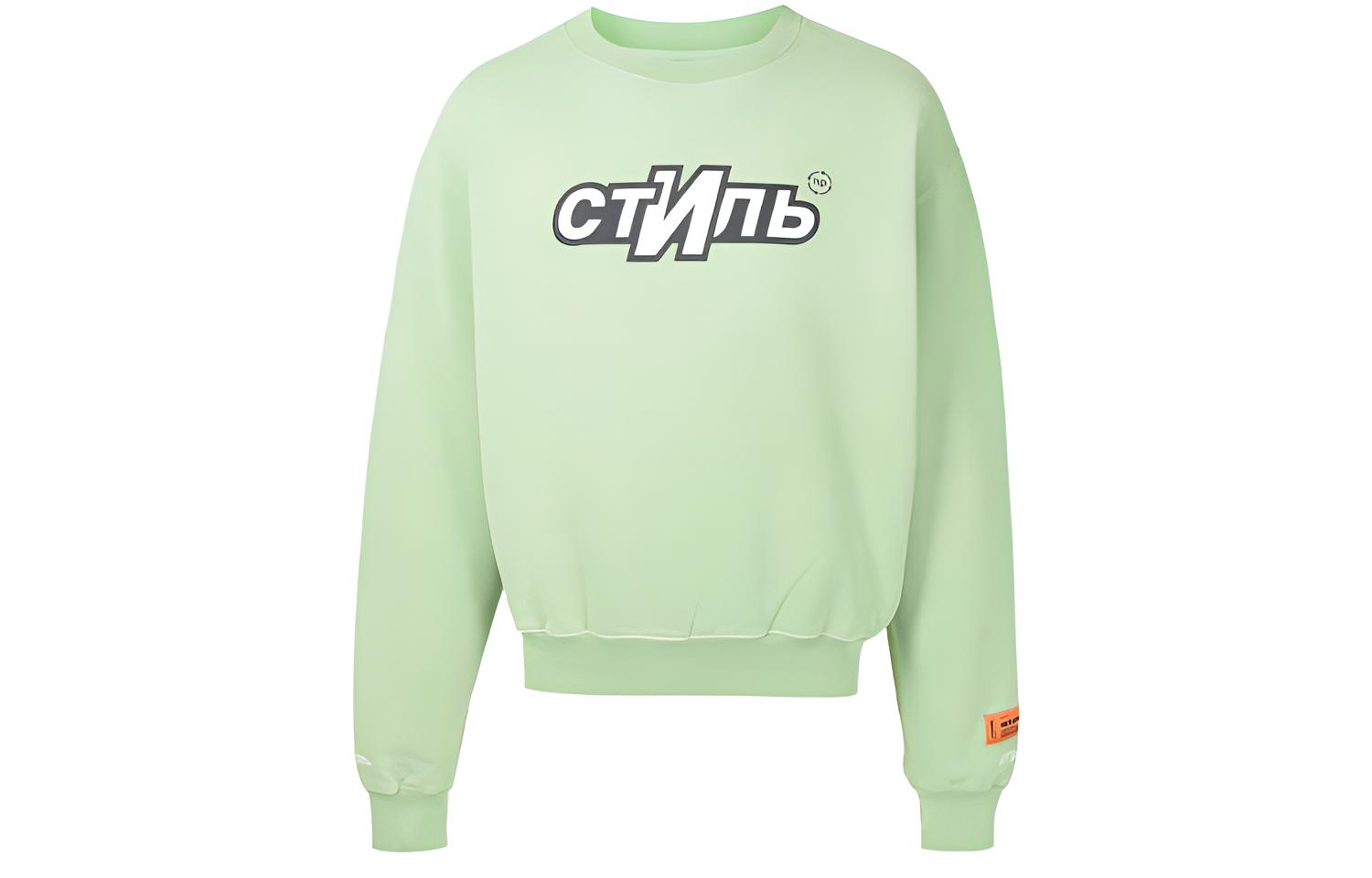 Heron Preston FW21 Logo Print Crewneck Sweatshirt Green Fashion HMBA016F21JER0065501