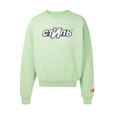 Heron Preston FW21 Logo Print Crewneck Sweatshirt Green Fashion HMBA016F21JER0065501