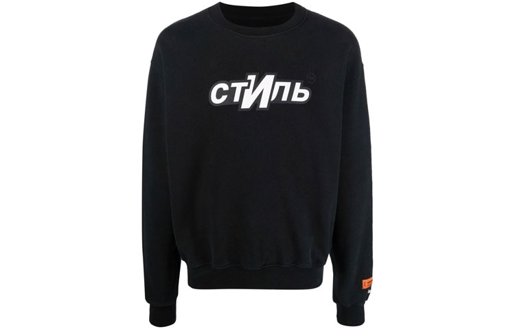 Heron Preston FW21 Ribbed Knit Crewneck Sweatshirt Black () 212967M201004