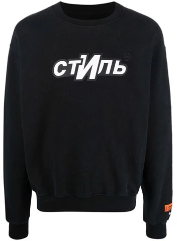 heron-preston-fw-21-ribbed-knit-crewneck-sweatshirt-black-212967-m201004