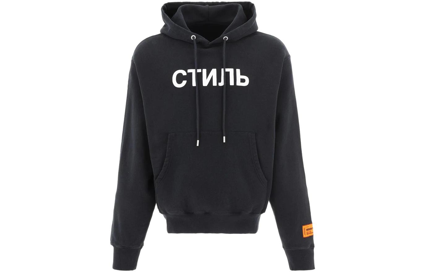 HERON PRESTON FW22 Black Letter Print Oversized Hoodie  Casual Sweatshirt. HMBB024C99JER0021001