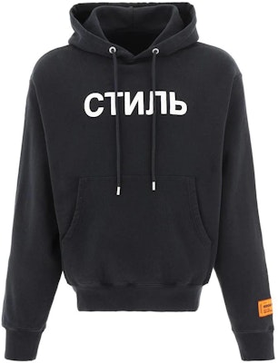 HERON PRESTON FW22 Hoodie Hitam Oversized dengan Letter Print Casual. HMBB024C99JER0021001 Order HERON PRESTON FW22 Hoodie Hitam Oversized dengan Letter Print Casual. HMBB024C99JER0021001