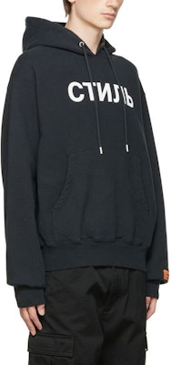 HERON PRESTON FW22 Hoodie Hitam Oversized dengan Letter Print Casual. HMBB024C99JER0021001 Purchase HERON PRESTON FW22 Hoodie Hitam Oversized dengan Letter Print Casual. HMBB024C99JER0021001