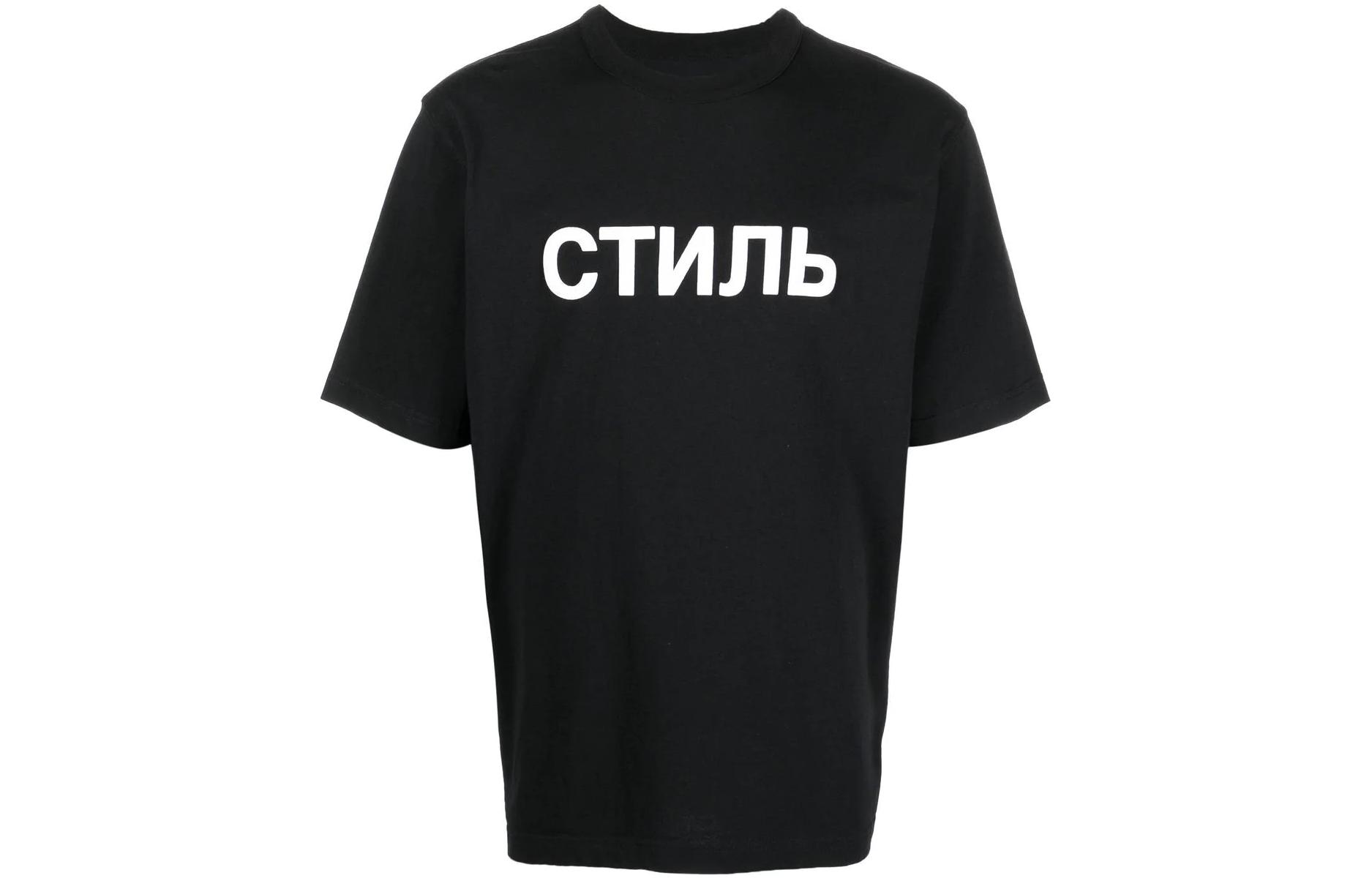 HERON PRESTON FW22 Logo Print Black Crewneck Short Sleeve T-Shirt  Casual HMAA032C99JER0021001