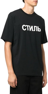 HERON PRESTON FW22 Kaos Hitam Logo Print Lengan Pendek Casual. HMAA032C99JER0021001 Purchase HERON PRESTON FW22 Kaos Hitam Logo Print Lengan Pendek Casual. HMAA032C99JER0021001