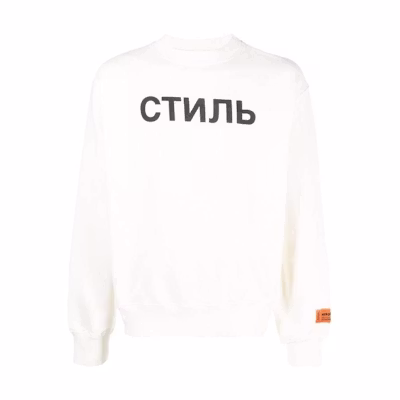 Heron Preston FW22 Logo Print Crewneck Pullover Sweatshirt White HMBA020C99JER0020110