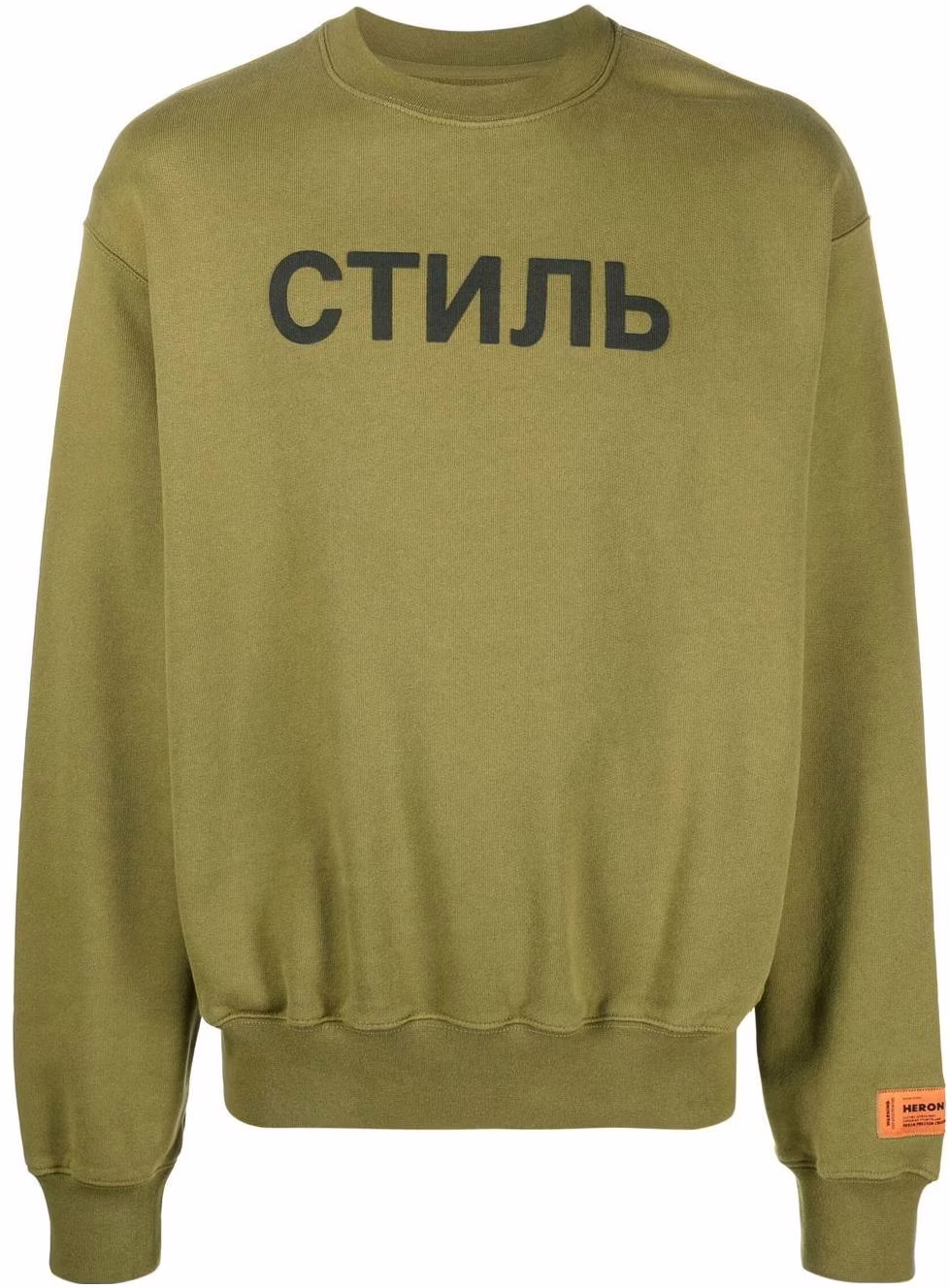 heron-preston-fw-22-logo-print-crewneck-sweatshirt-grey-green-hmba-020-f22-jer-0065510