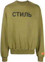 Heron Preston FW22 Logo Print Crewneck Sweatshirt Grey Green HMBA020F22JER0065510 Heron Preston FW22 Logo Print Crewneck Sweatshirt Grey Green HMBA020F22JER0065510