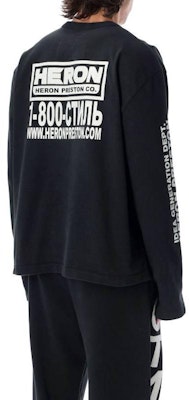 헤론 프레스톤 FW22 로고 프린트 긴팔 티셔츠 블랙 HMAB028F22JER0021001 Shop 헤론 프레스톤 FW22 로고 프린트 긴팔 티셔츠 블랙 HMAB028F22JER0021001