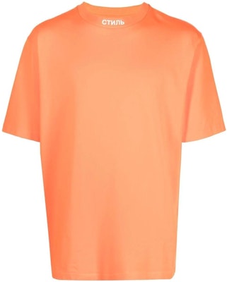 HERON PRESTON FW22 橙色刺繡Logo短袖T恤 男款 HMAA034C99JER0012201 Order HERON PRESTON FW22 橙色刺繡Logo短袖T恤 男款 HMAA034C99JER0012201