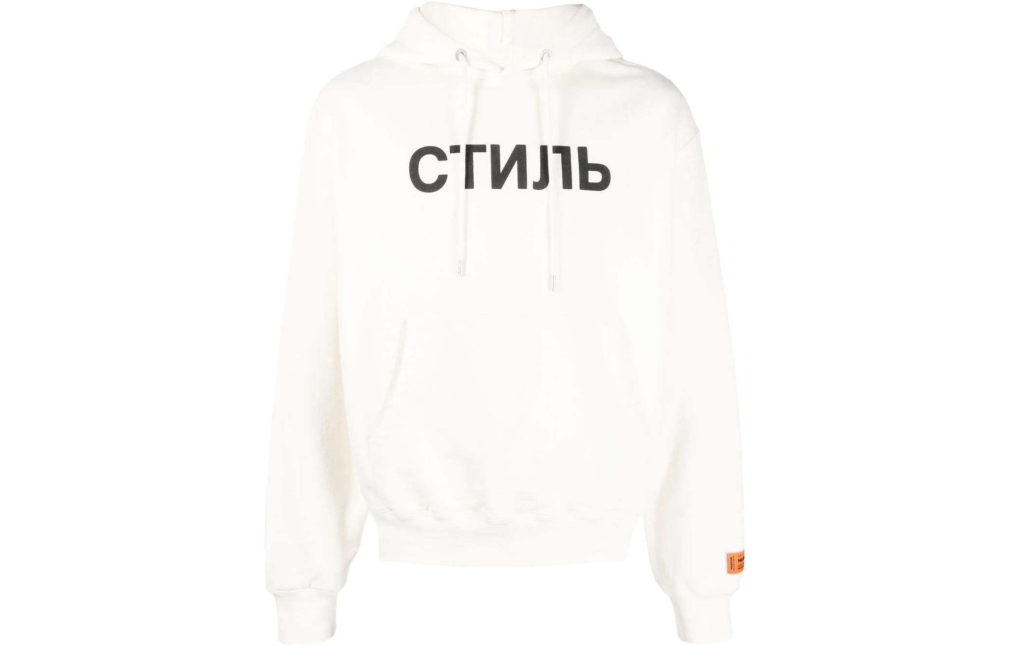 Heron Preston FW22 White Logo Print Drawstring Hoodie Mens HMBB024C99JER0020110