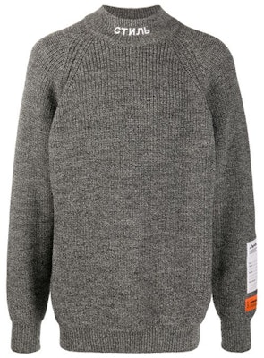 ヘロンプレストン グレー タートルネック セーター HMHF001F20KNI0010900 Buy ヘロンプレストン グレー タートルネック セーター HMHF001F20KNI0010900