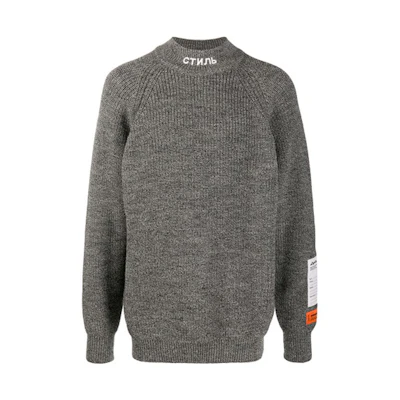 Heron Preston Grey Turtleneck Sweater HMHF001F20KNI0010900