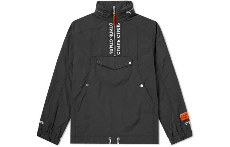 Heron Preston Half-Zip Jacket with Logo Print Patch Black HMEB002S186370081001