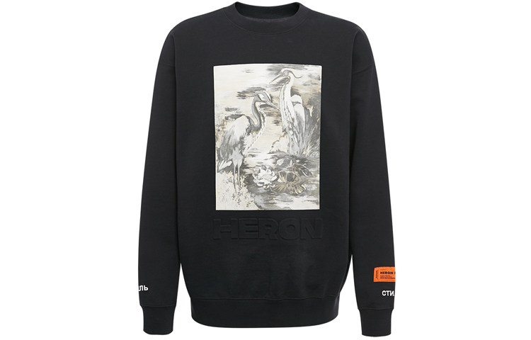 Heron Preston Iconic Crane Graphic Crewneck Oversized Sweatshirt Black Mens HMBA007S208960221088