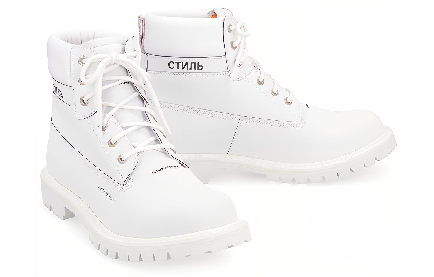 Order Bottes de Sport à Lacets Heron Preston ''Blanc'' HMIA0010S209300780100
