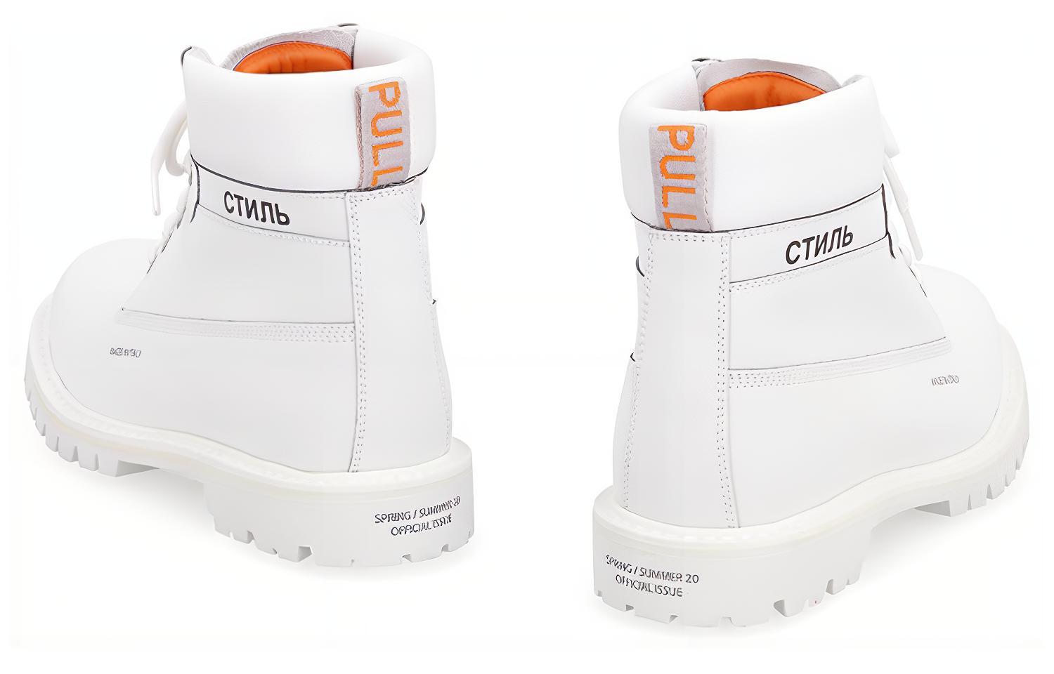 Lookbook Bottes de Sport à Lacets Heron Preston ''Blanc'' HMIA0010S209300780100