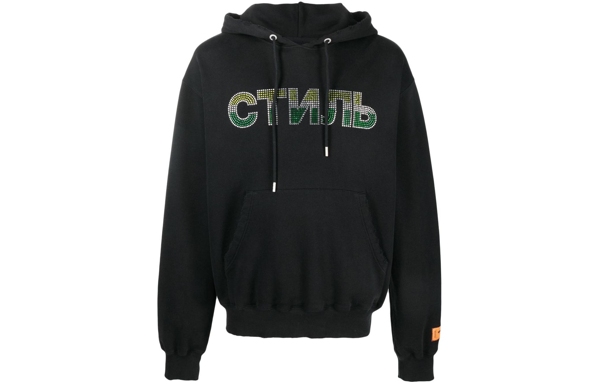 HERON PRESTON Logo Print Hoodie Black HMBB017S22JER0071055