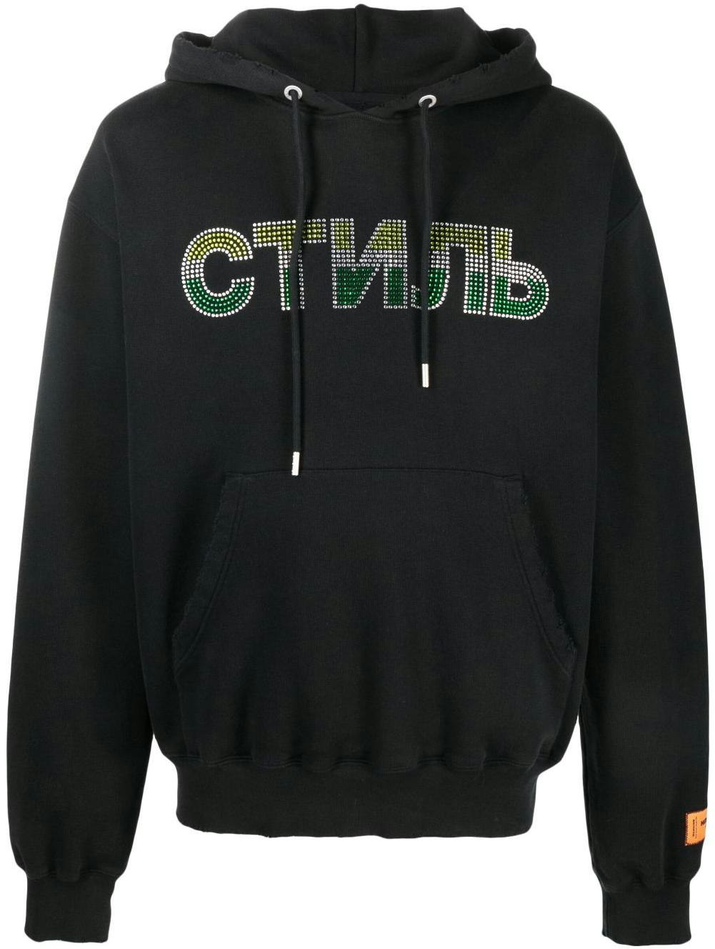 heron-preston-logo-print-hoodie-black-hmbb-017-s22-jer-0071055