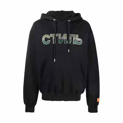 HERON PRESTON Logo Print Hoodie Black HMBB017S22JER0071055