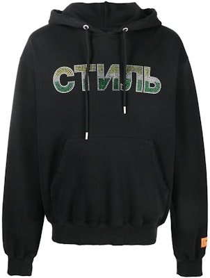 HERON PRESTON Logo Print Hoodie Black HMBB017S22JER0071055 Order HERON PRESTON Logo Print Hoodie Black HMBB017S22JER0071055